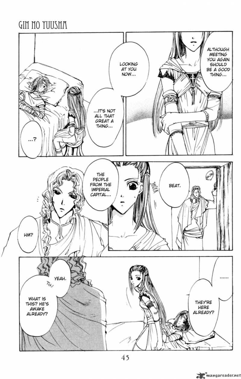 Gin No Yuusha Chapter 14 Page 8