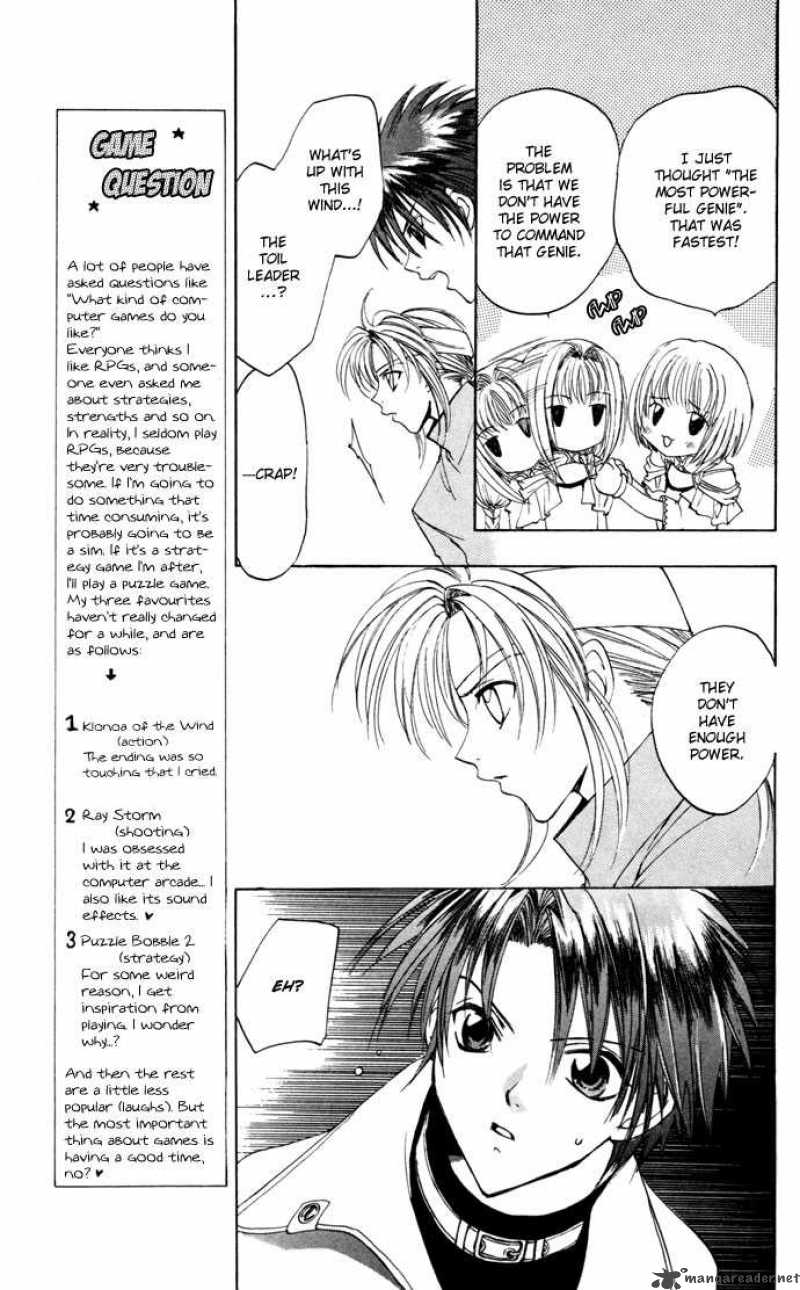 Gin No Yuusha Chapter 15 Page 11