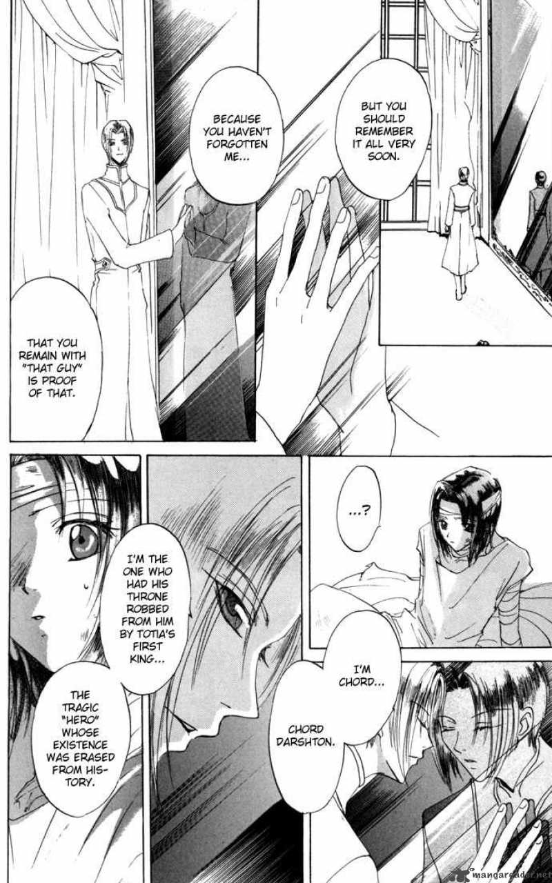 Gin No Yuusha Chapter 16 Page 11