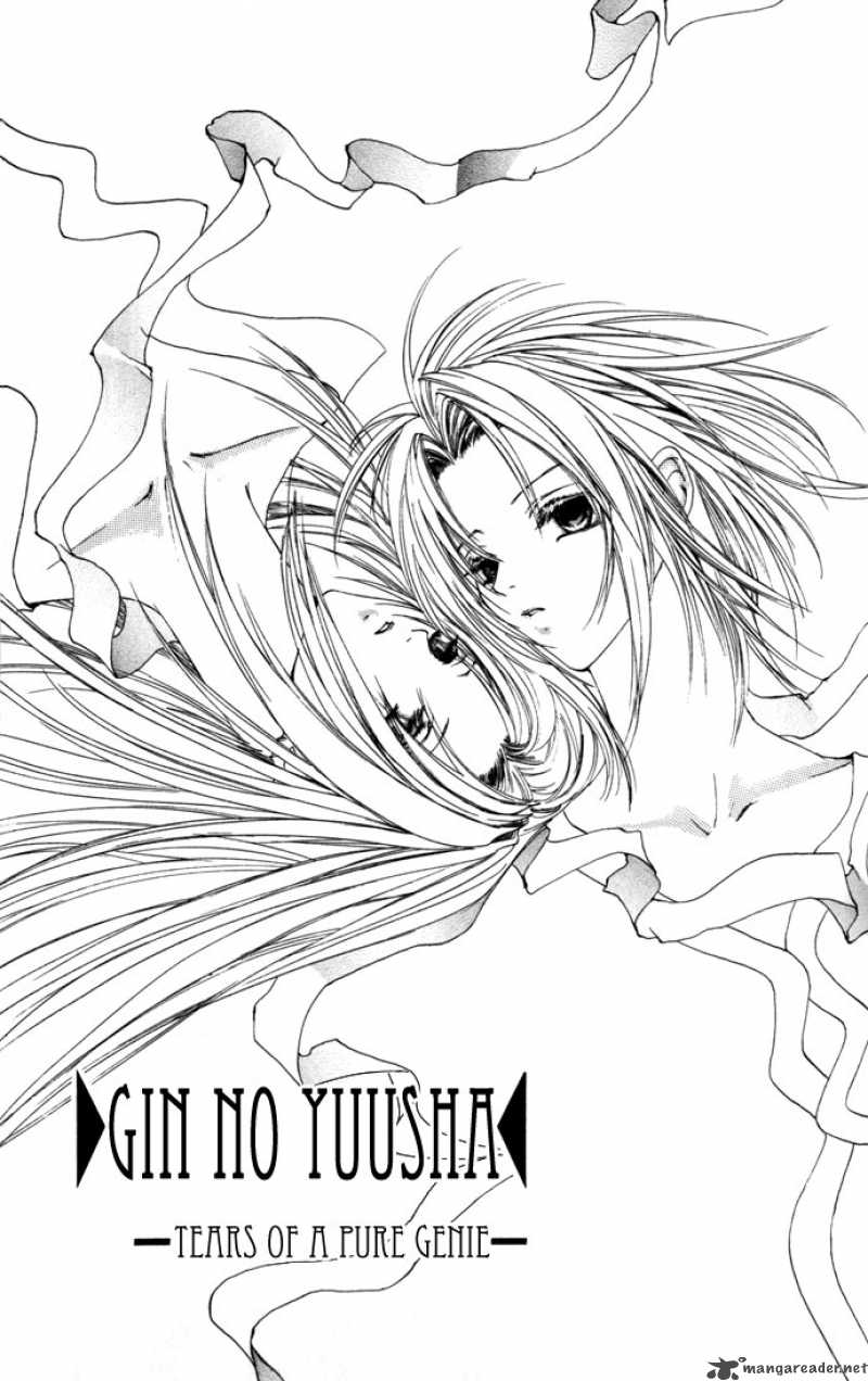 Gin No Yuusha Chapter 16 Page 2