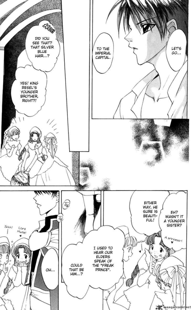 Gin No Yuusha Chapter 16 Page 26