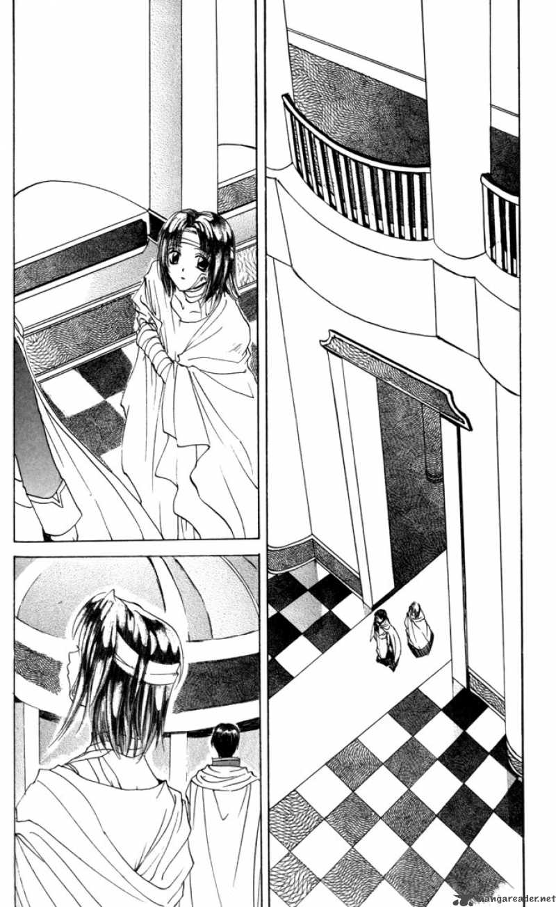 Gin No Yuusha Chapter 16 Page 3