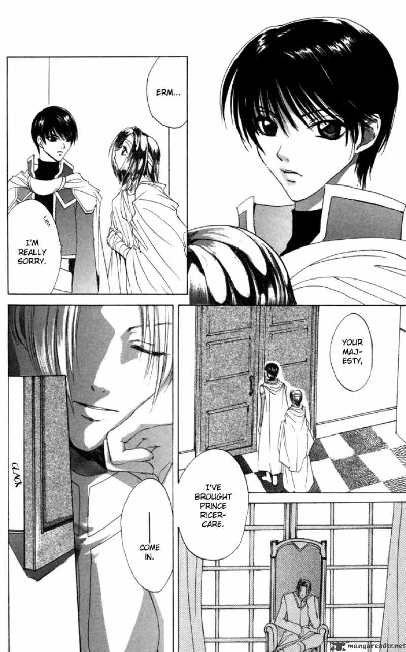 Gin No Yuusha Chapter 16 Page 5