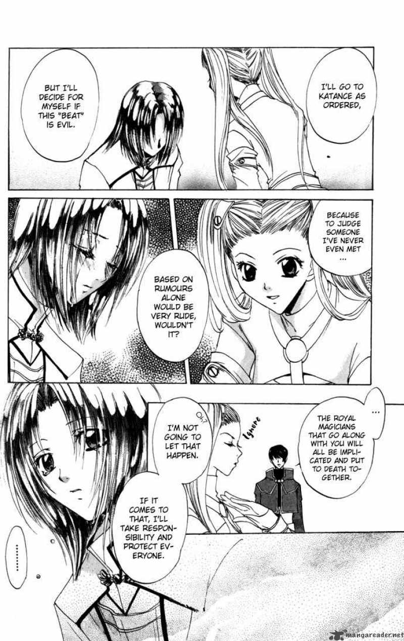 Gin No Yuusha Chapter 17 Page 19