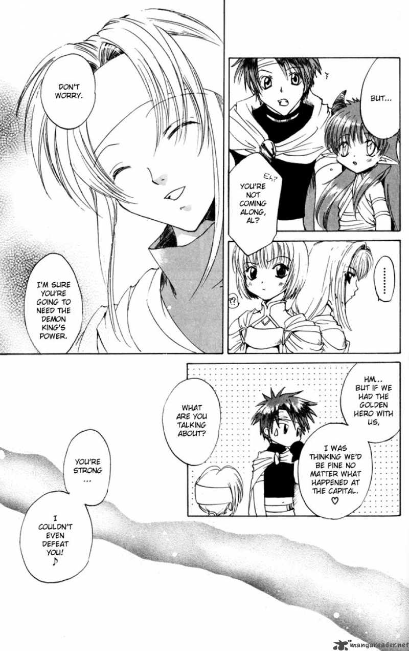 Gin No Yuusha Chapter 18 Page 16