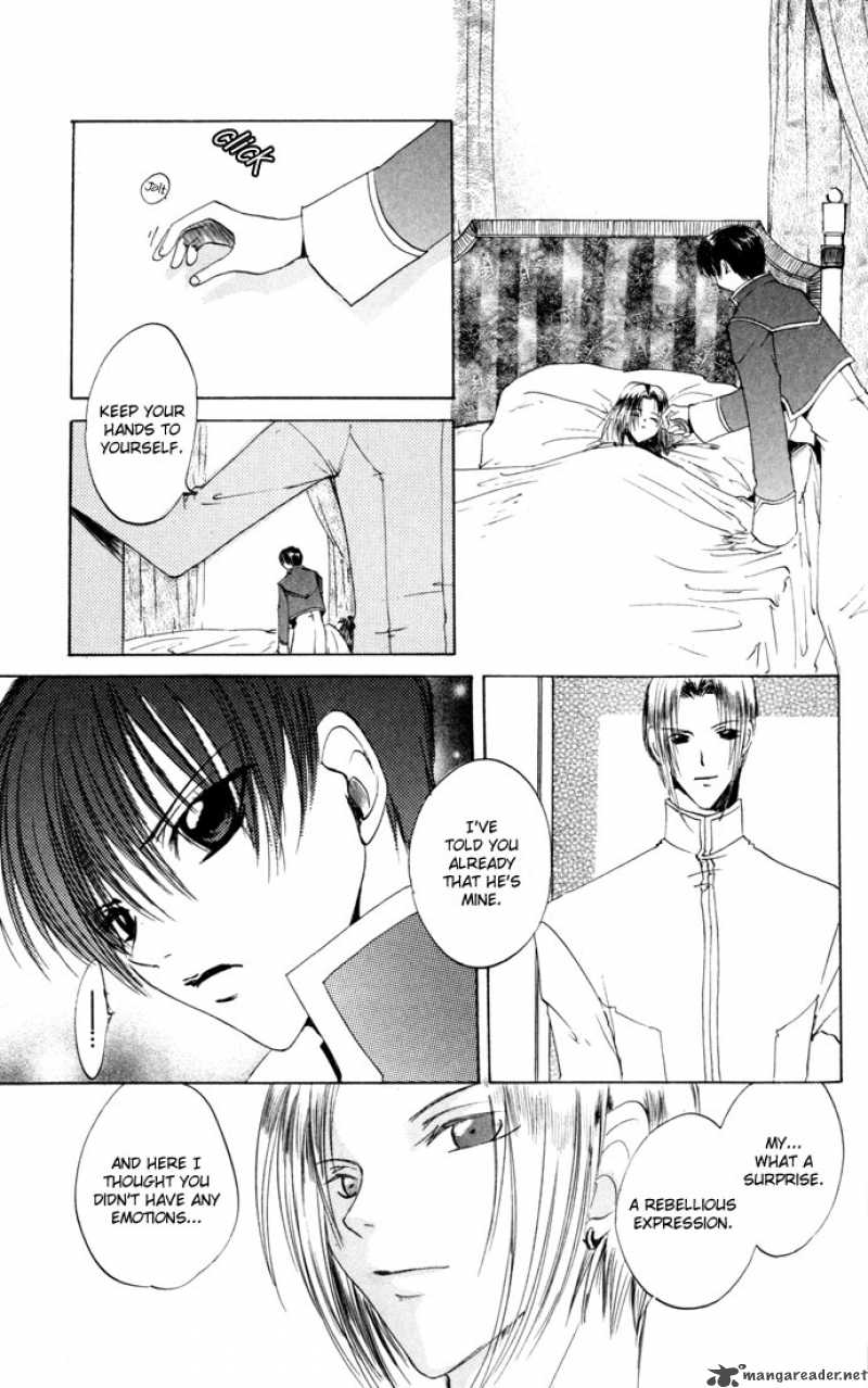 Gin No Yuusha Chapter 18 Page 28