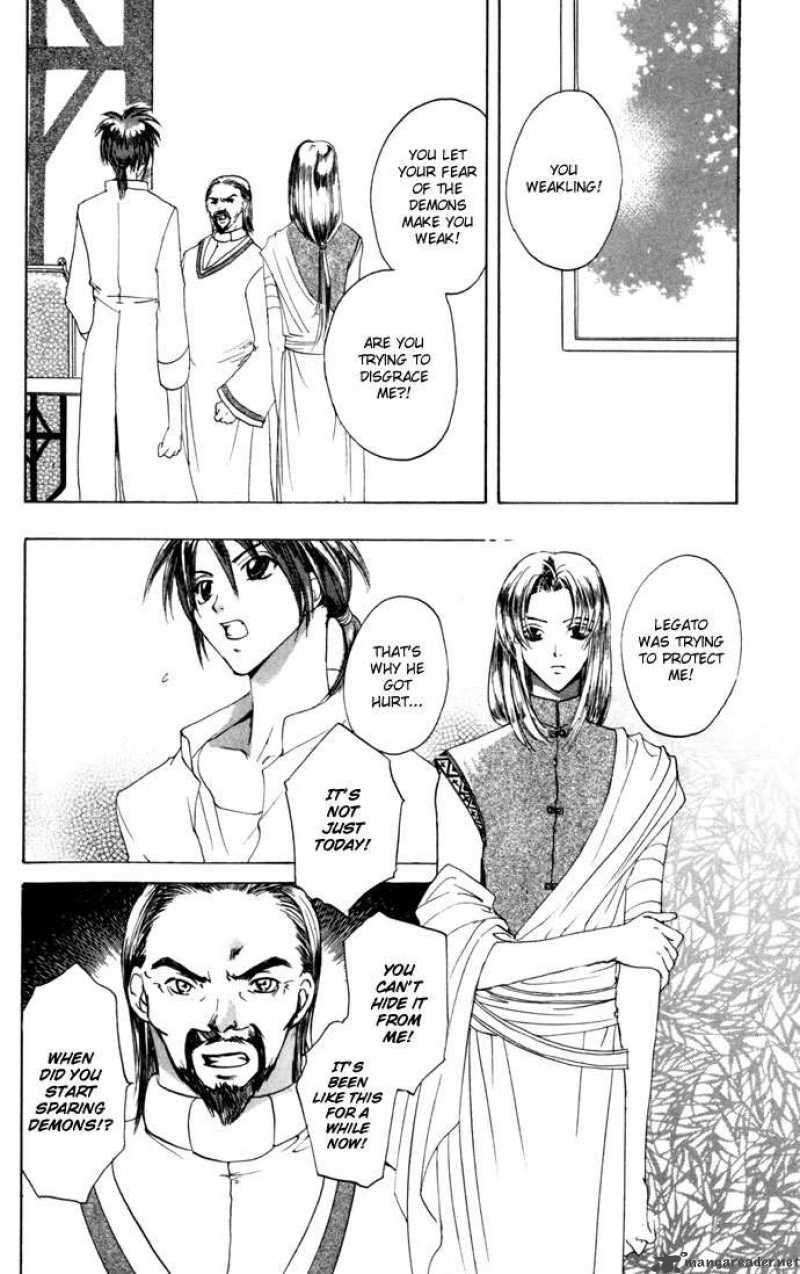 Gin No Yuusha Chapter 19 Page 12