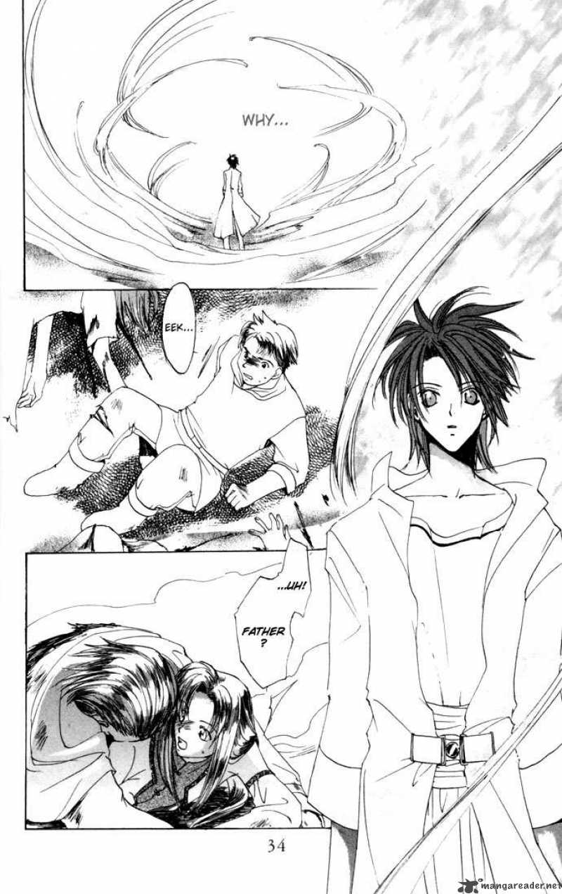 Gin No Yuusha Chapter 19 Page 33