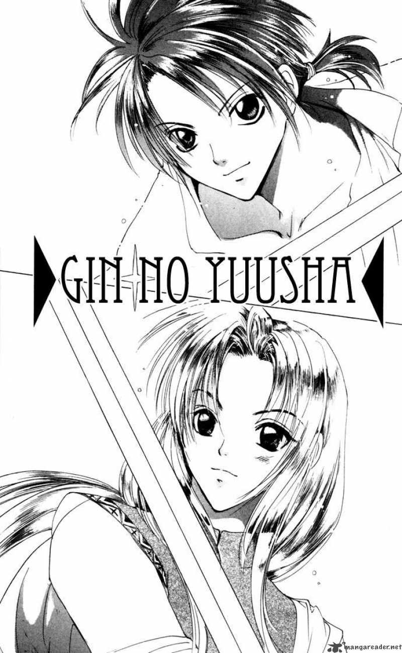 Gin No Yuusha Chapter 19 Page 7