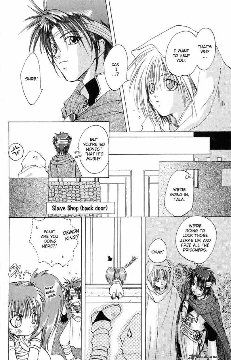 Gin No Yuusha Chapter 2 Page 27