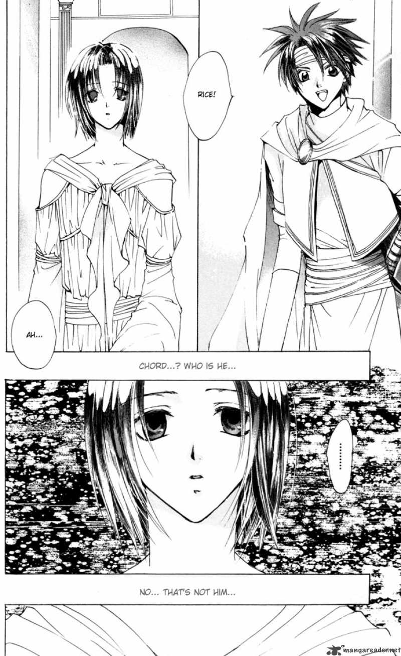 Gin No Yuusha Chapter 21 Page 5