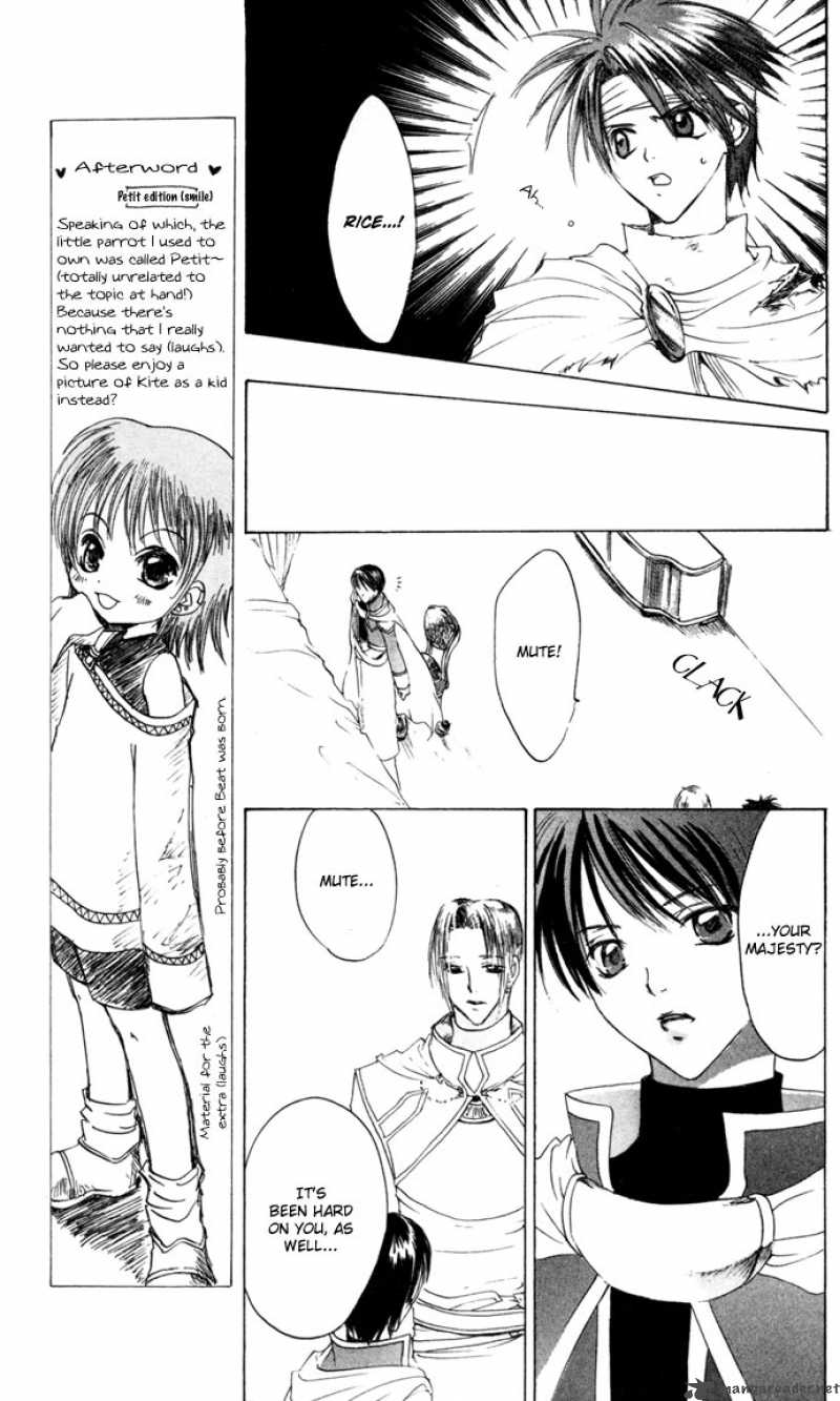 Gin No Yuusha Chapter 23 Page 16