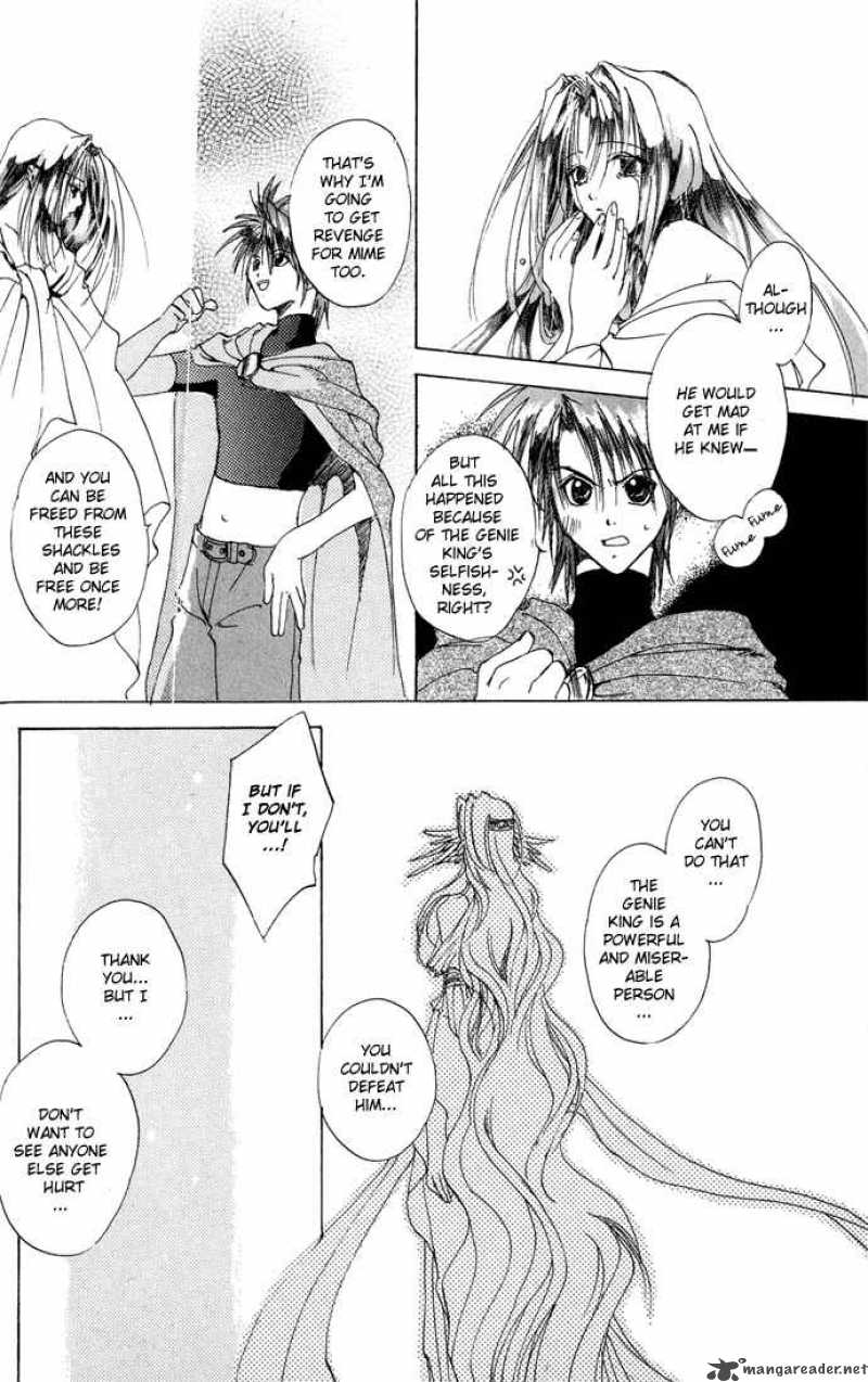 Gin No Yuusha Chapter 3 Page 25