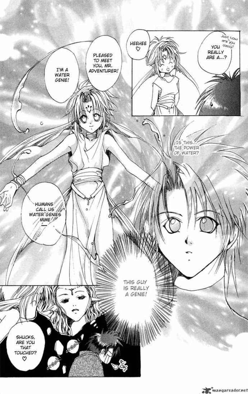 Gin No Yuusha Chapter 3 Page 8