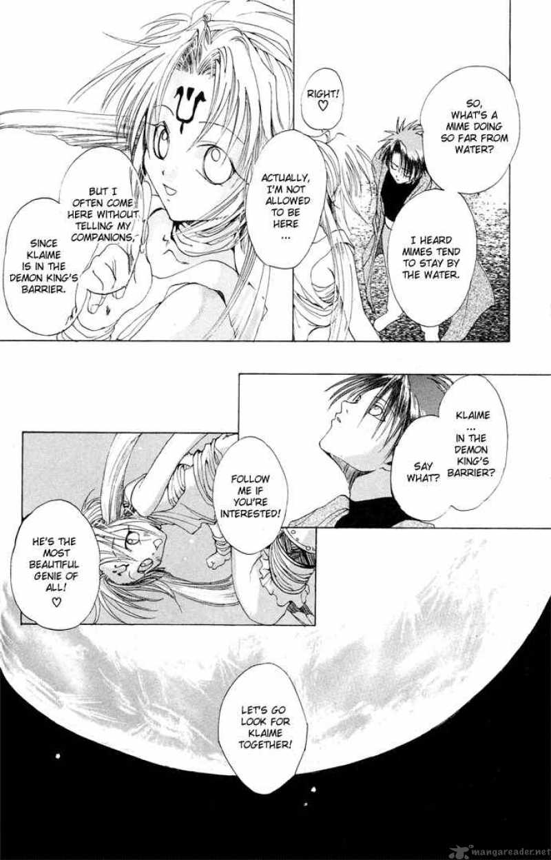 Gin No Yuusha Chapter 3 Page 9