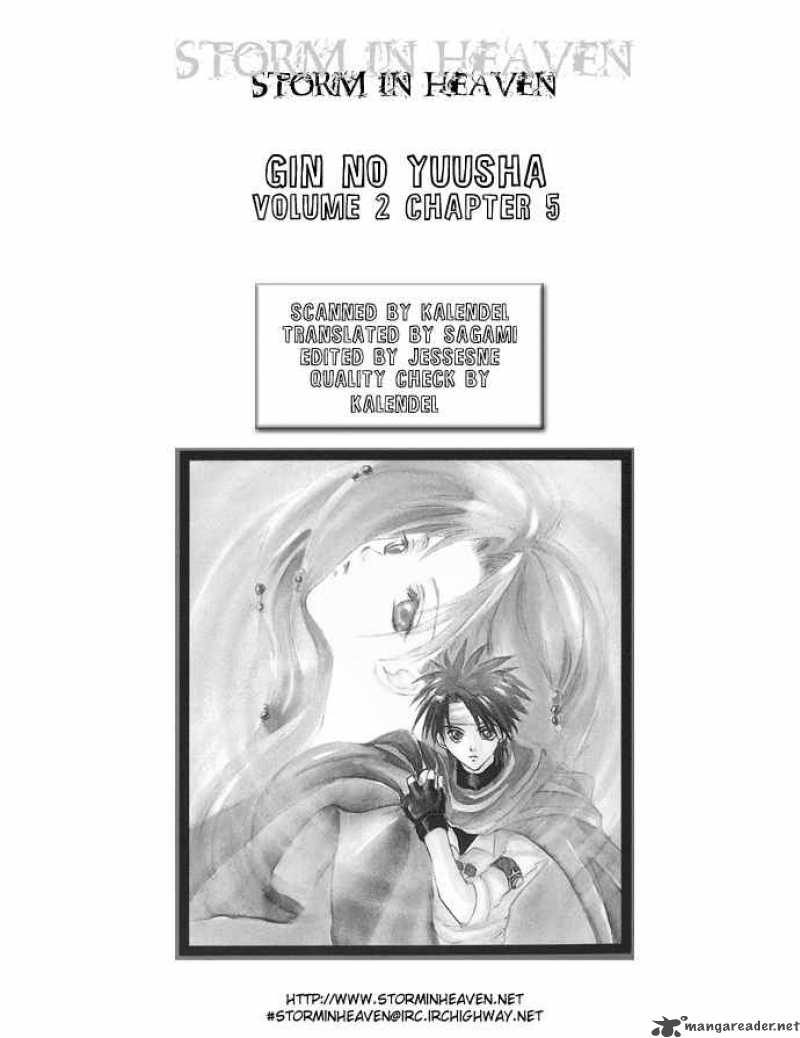 Gin No Yuusha Chapter 5 Page 1