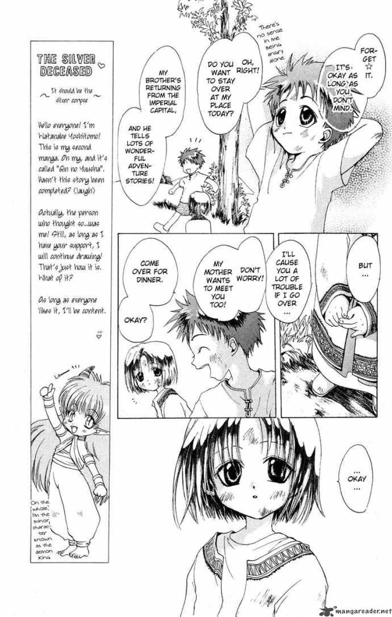 Gin No Yuusha Chapter 5 Page 10