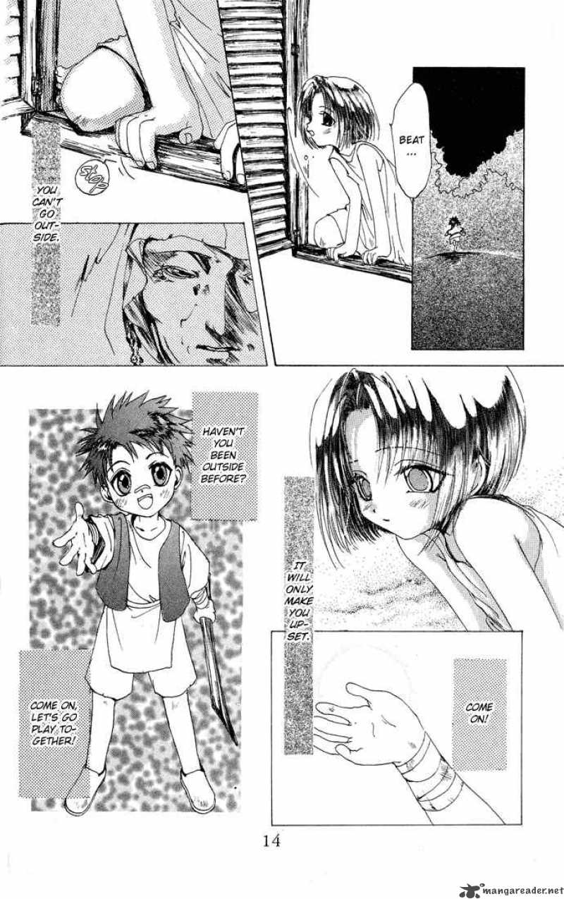 Gin No Yuusha Chapter 5 Page 15