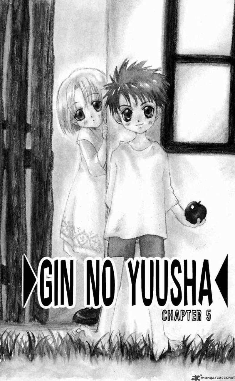 Gin No Yuusha Chapter 5 Page 4
