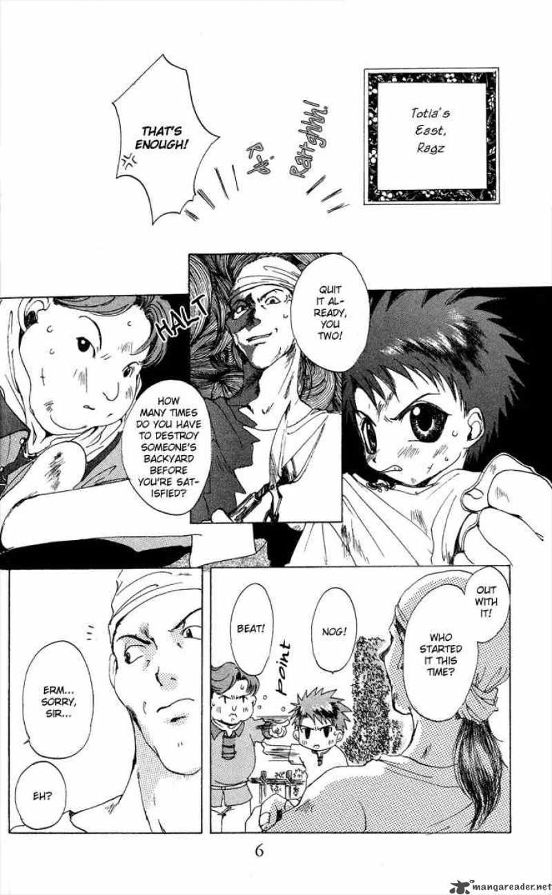 Gin No Yuusha Chapter 5 Page 7