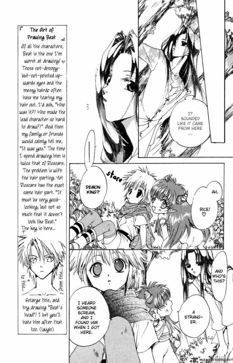 Gin No Yuusha Chapter 6 Page 10