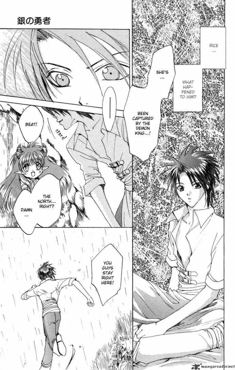 Gin No Yuusha Chapter 6 Page 25