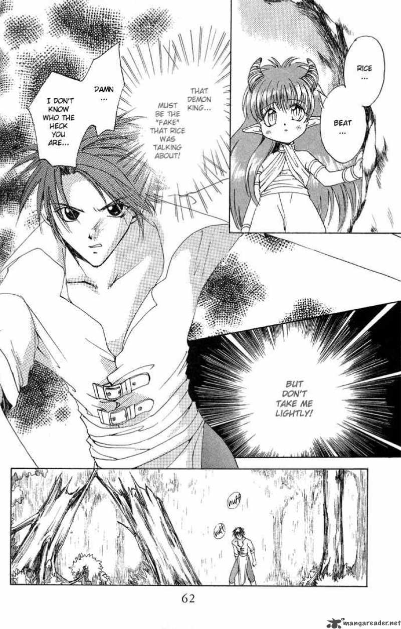 Gin No Yuusha Chapter 6 Page 26