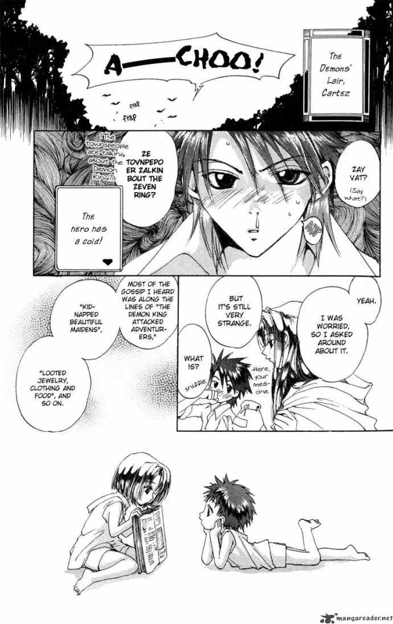 Gin No Yuusha Chapter 6 Page 4
