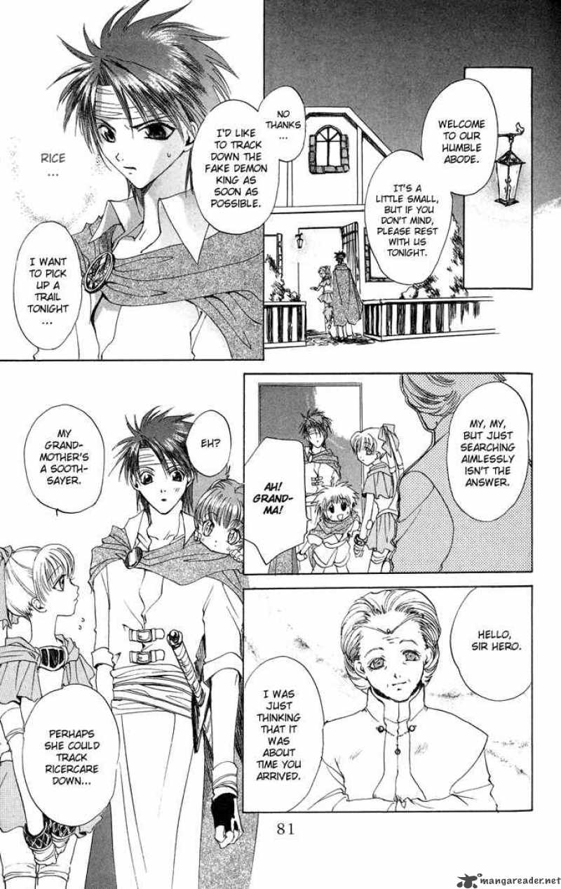 Gin No Yuusha Chapter 7 Page 12