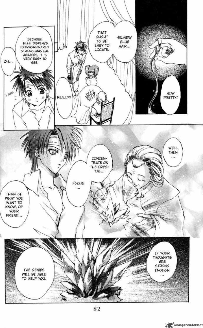 Gin No Yuusha Chapter 7 Page 13