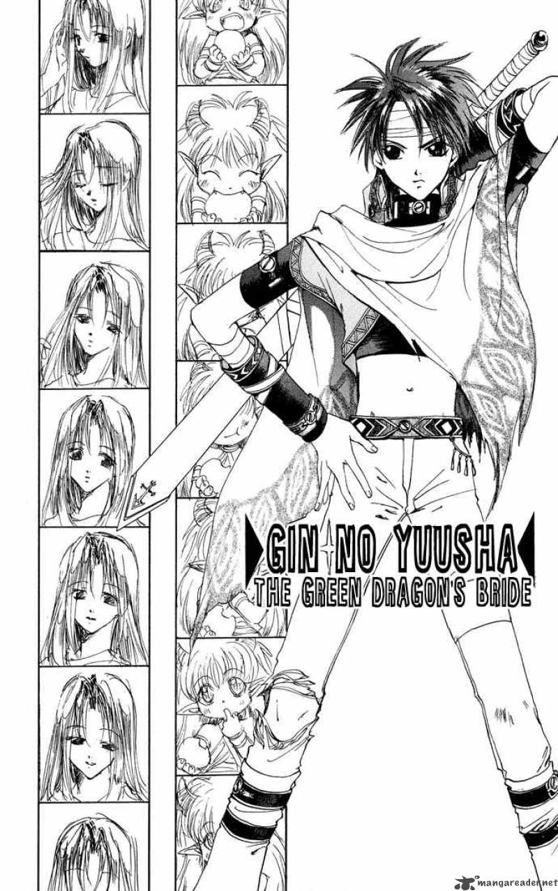 Gin No Yuusha Chapter 7 Page 2
