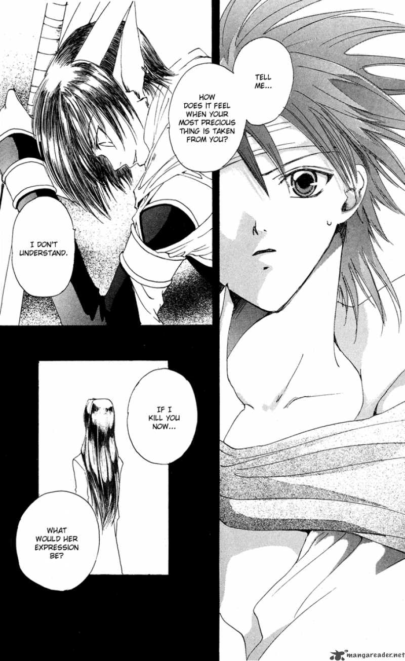 Gin No Yuusha Chapter 8 Page 15
