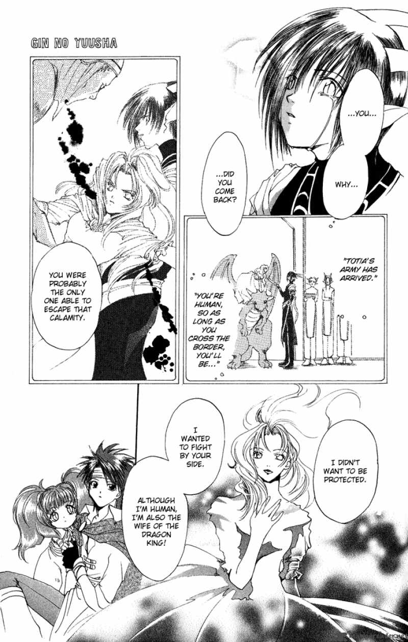 Gin No Yuusha Chapter 8 Page 22