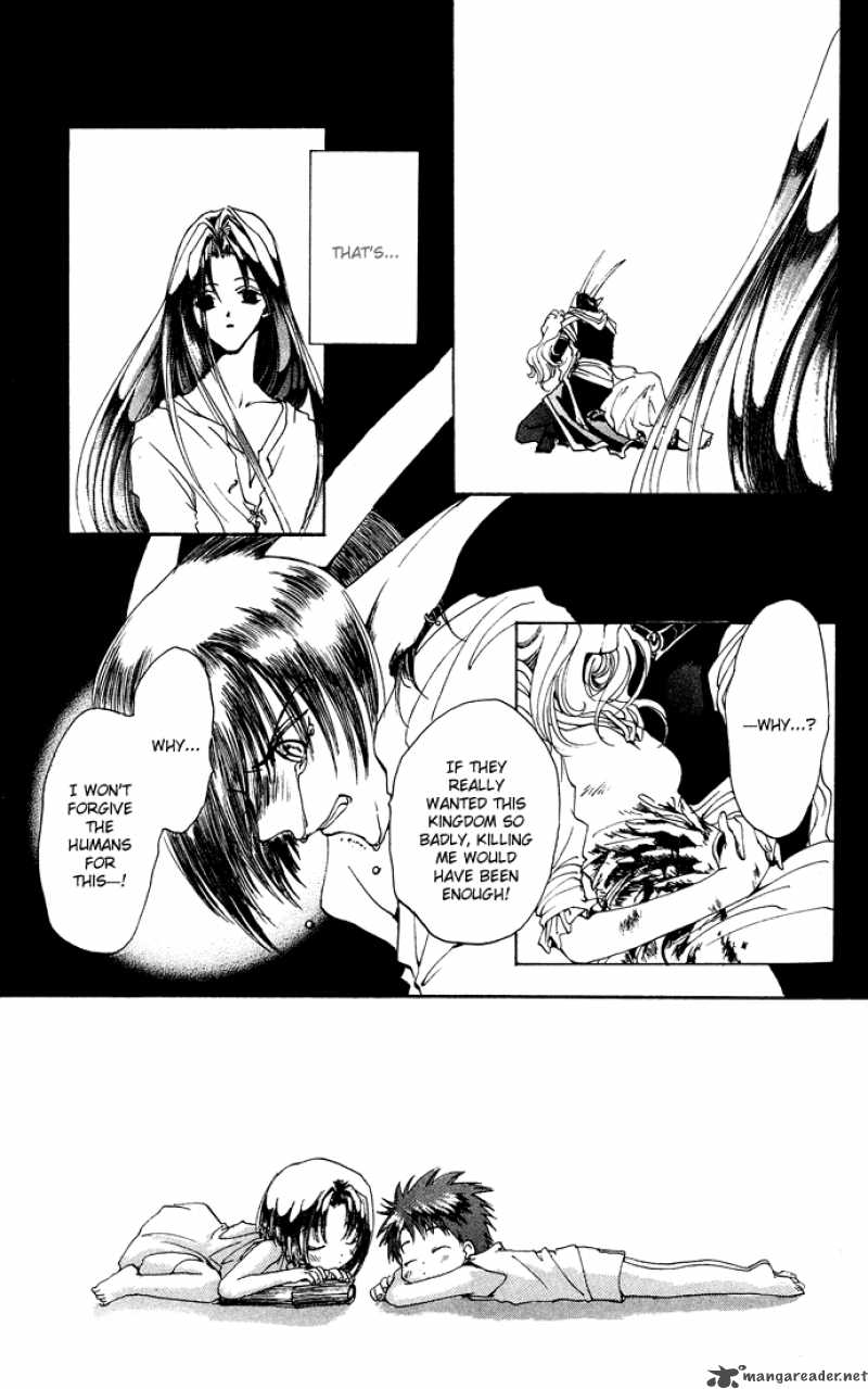 Gin No Yuusha Chapter 8 Page 4