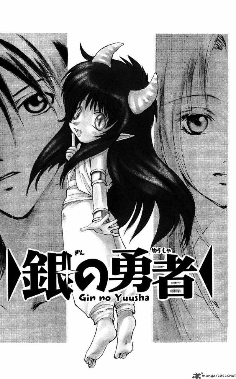 Gin No Yuusha Chapter 9 Page 4