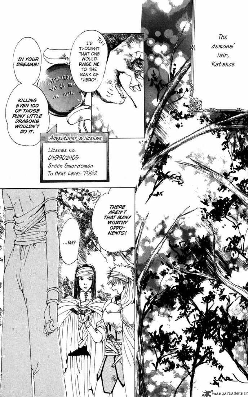Gin No Yuusha Chapter 9 Page 6