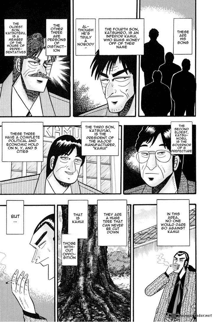 Gin To Kin Chapter 65 Page 4