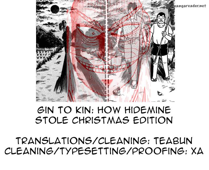 Gin To Kin Chapter 84 Page 22