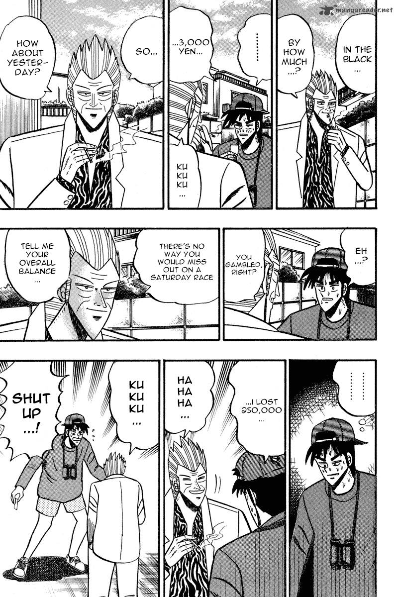 Gin To Kin Chapter 92 Page 16