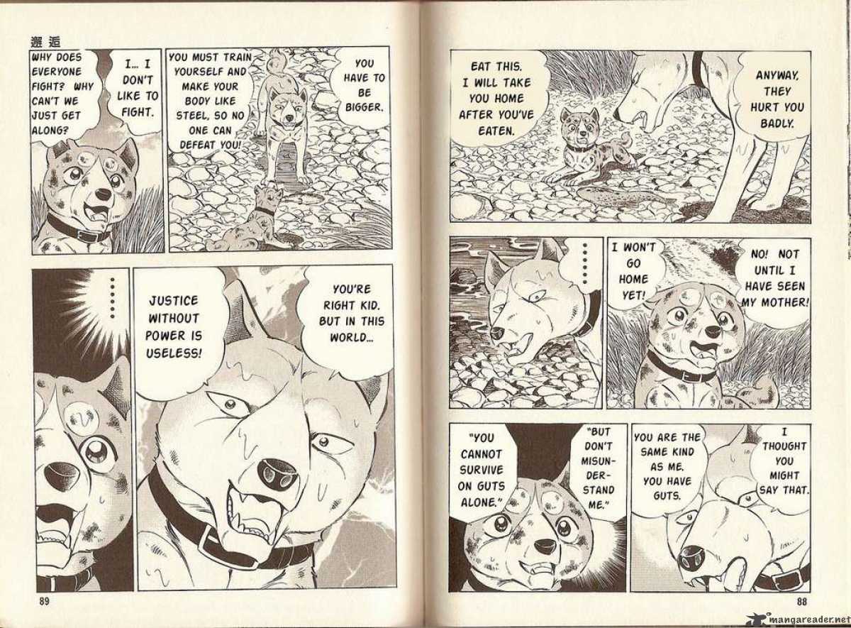 Ginga Densetsu Riki Chapter 3 Page 9