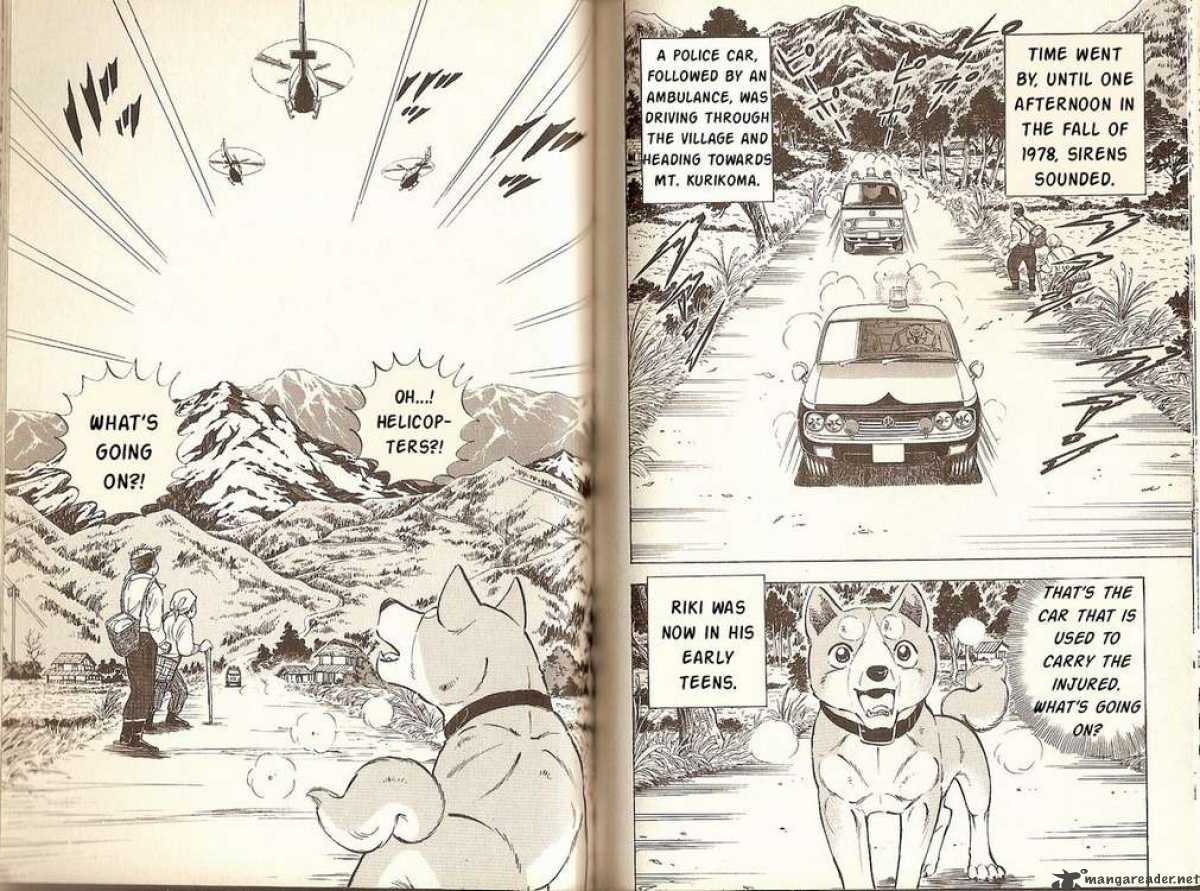 Ginga Densetsu Riki Chapter 5 Page 14