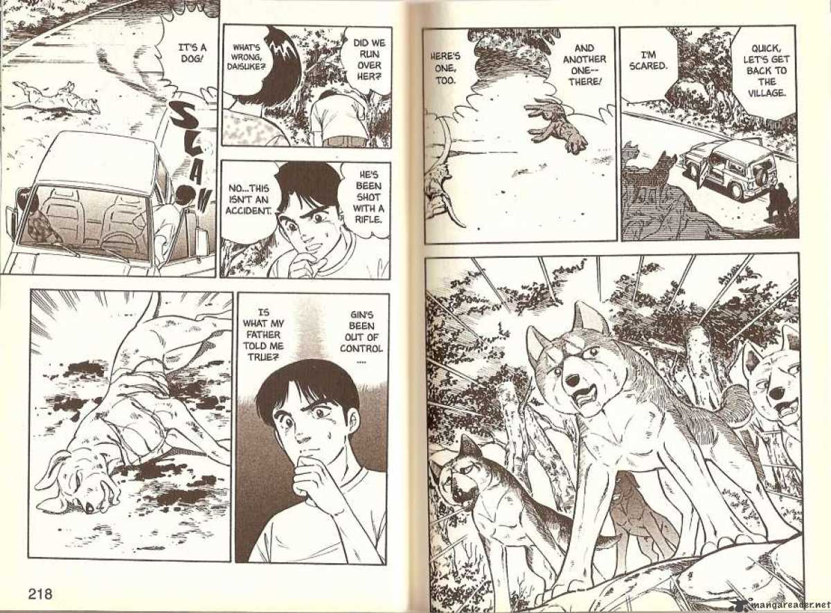 Ginga Densetsu Weed Chapter 10 Page 5