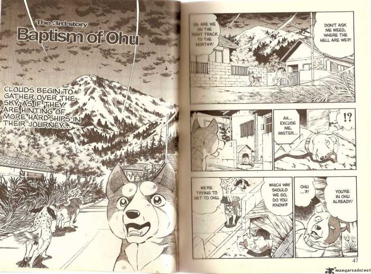 Ginga Densetsu Weed Chapter 13 Page 2