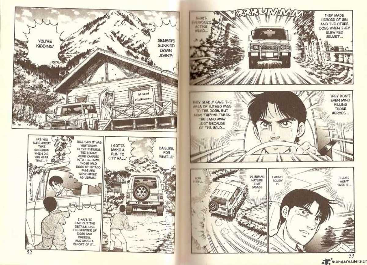 Ginga Densetsu Weed Chapter 13 Page 5