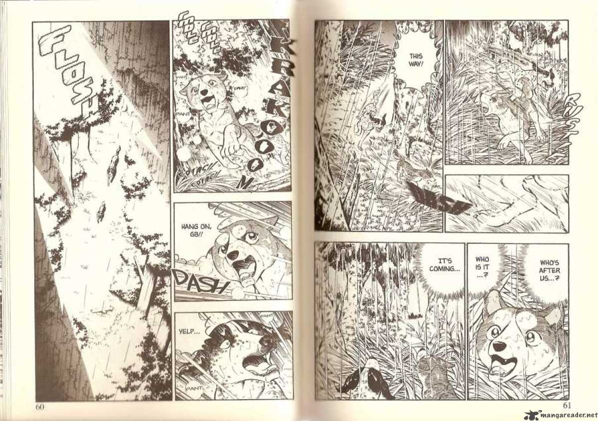 Ginga Densetsu Weed Chapter 13 Page 9