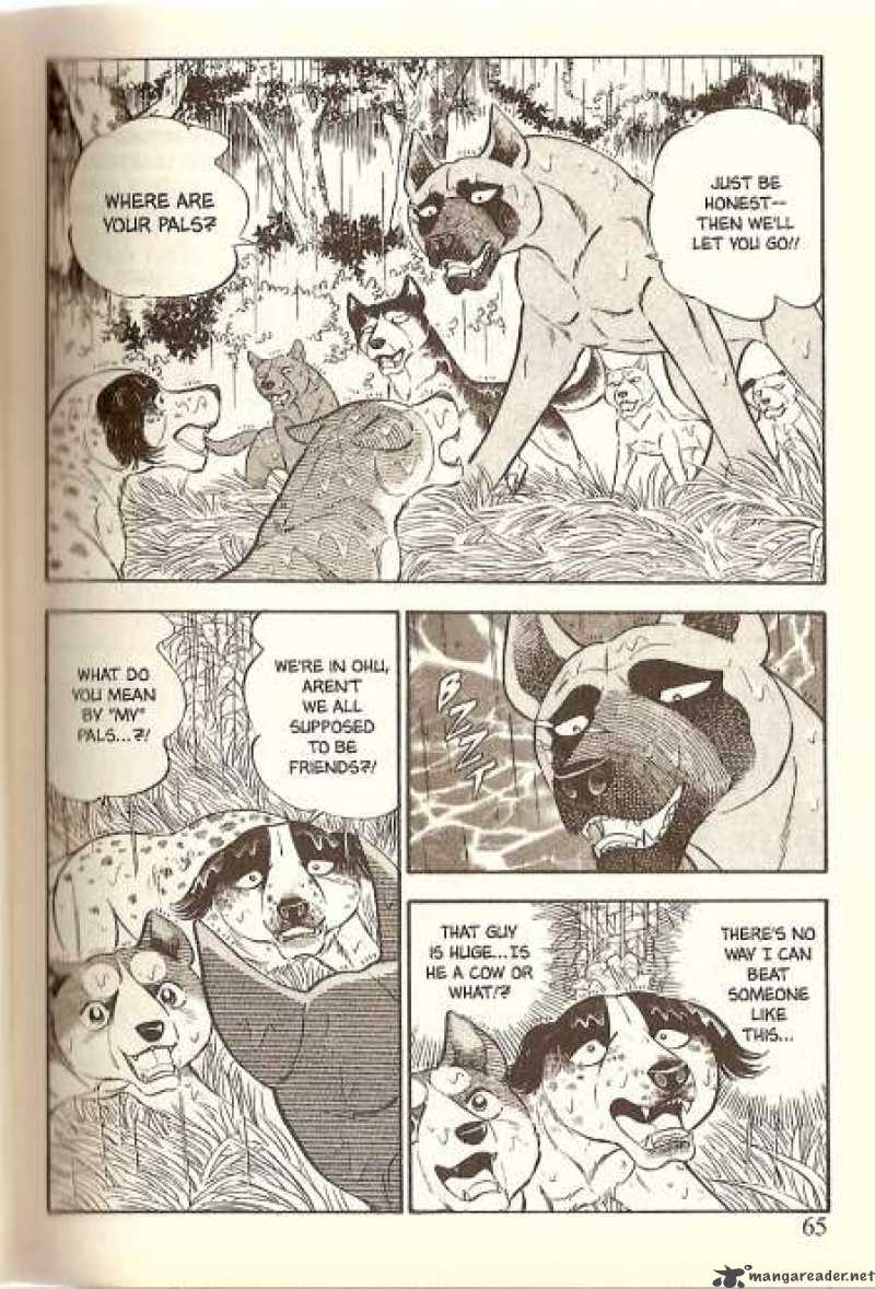 Ginga Densetsu Weed Chapter 14 Page 1