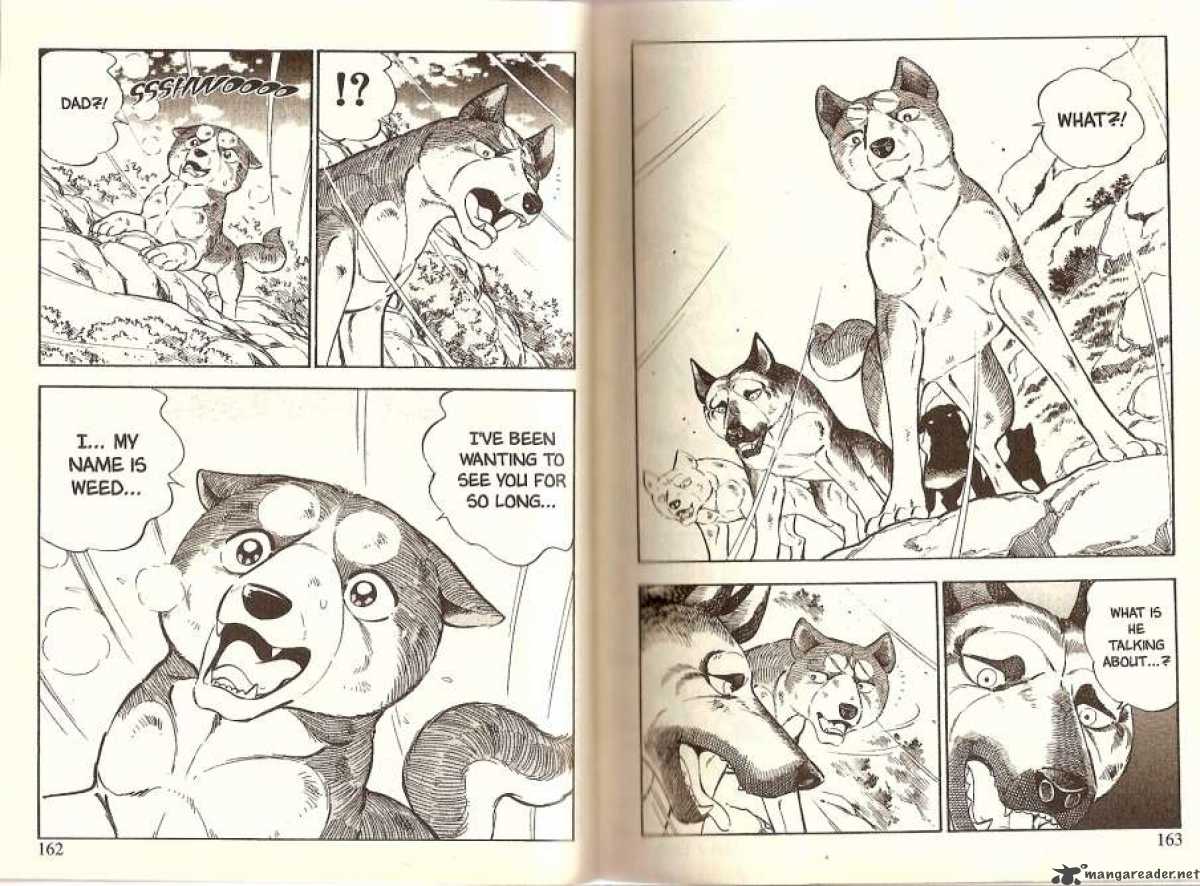 Ginga Densetsu Weed Chapter 18 Page 10