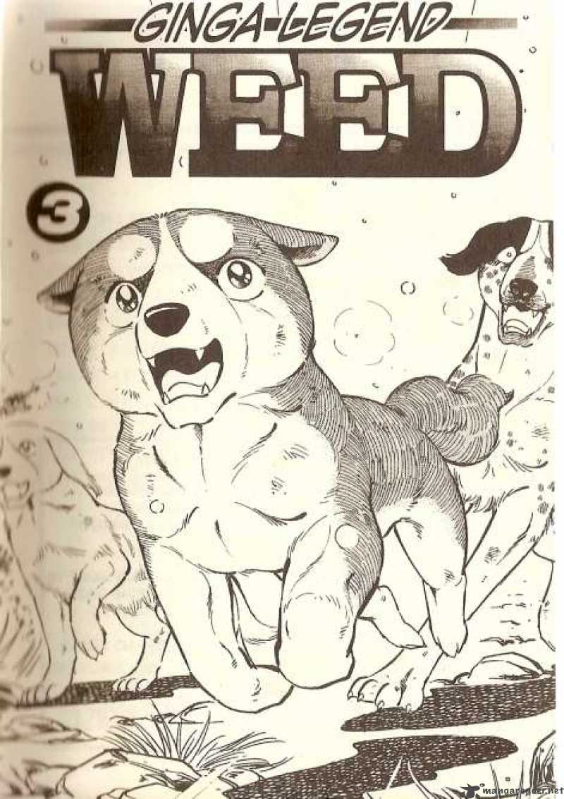 Ginga Densetsu Weed Chapter 21 Page 1