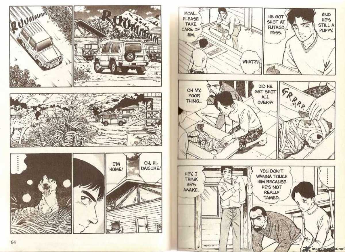 Ginga Densetsu Weed Chapter 23 Page 9