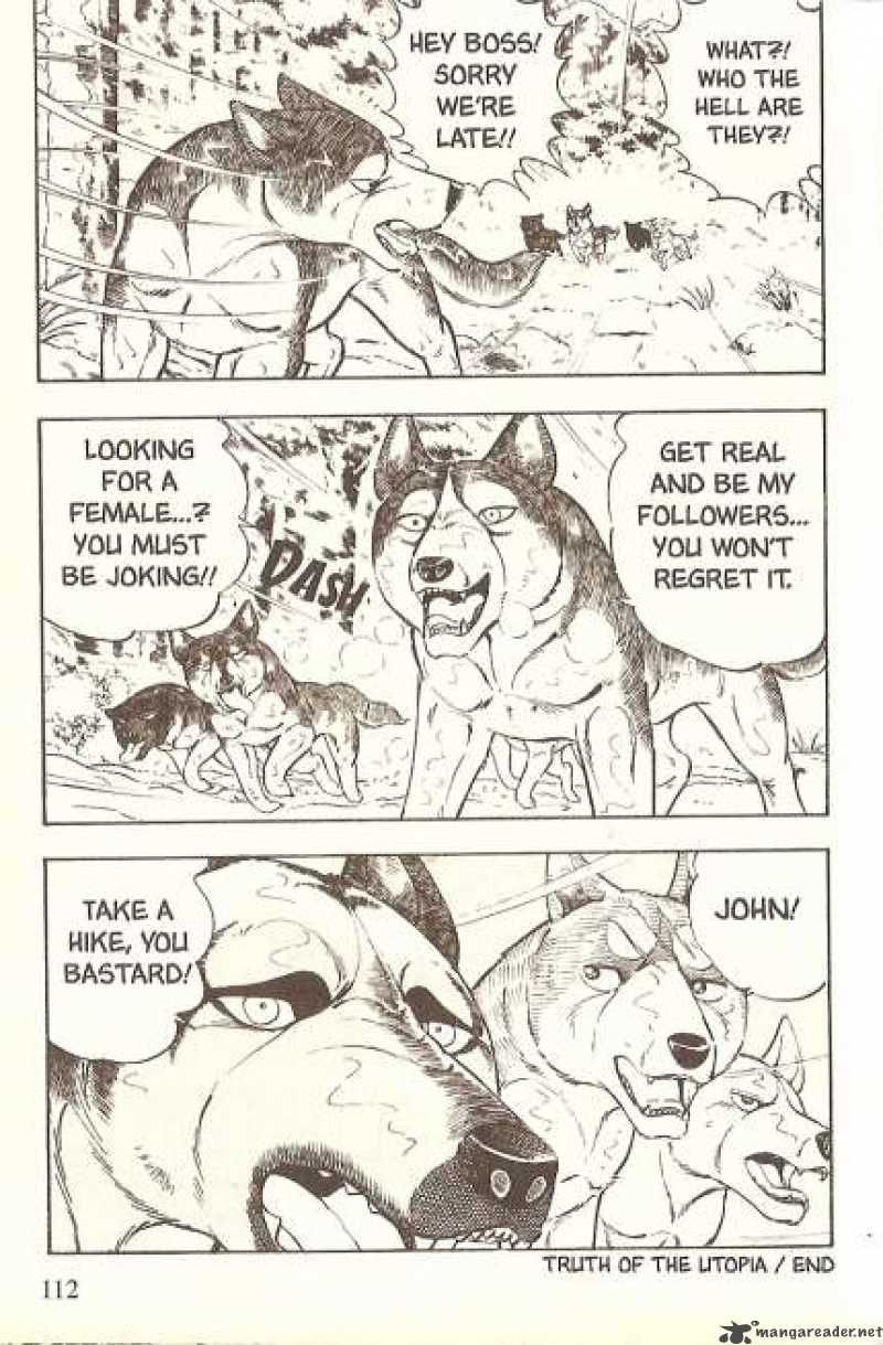 Ginga Densetsu Weed Chapter 25 Page 12